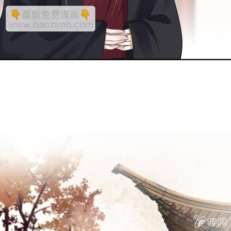 第193话 突然的情话(1/2)-第194话