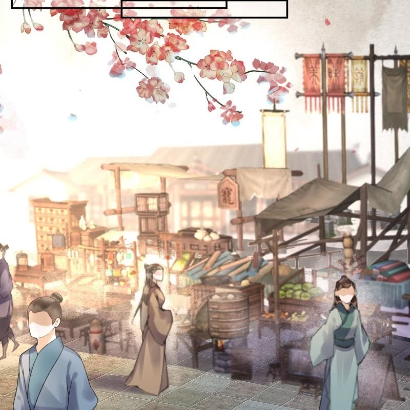 第193话 突然的情话(1/2)-第194话