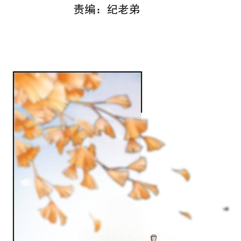 第195话 凉亭饮酒-第196话