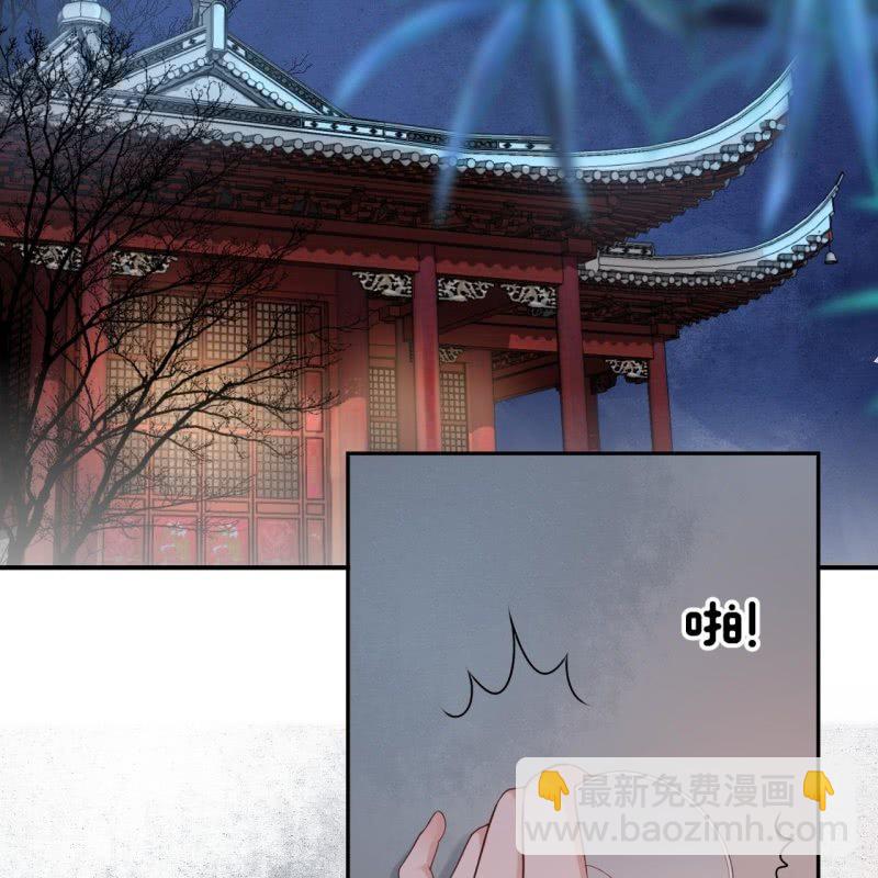 第195话 凉亭饮酒-第196话