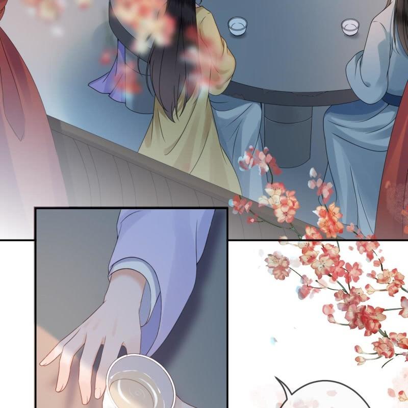 第195话 凉亭饮酒-第196话