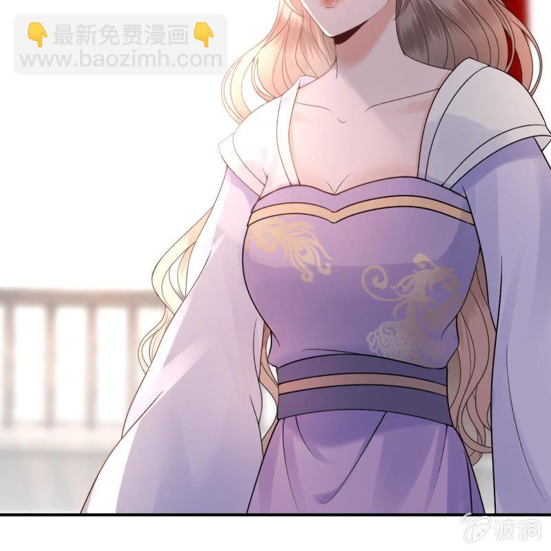 第195话 凉亭饮酒-第196话