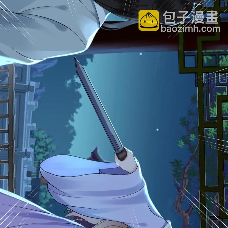 第197话 醉酒相逼-第198话