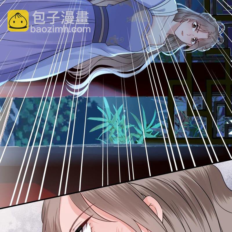 第197话 醉酒相逼-第198话