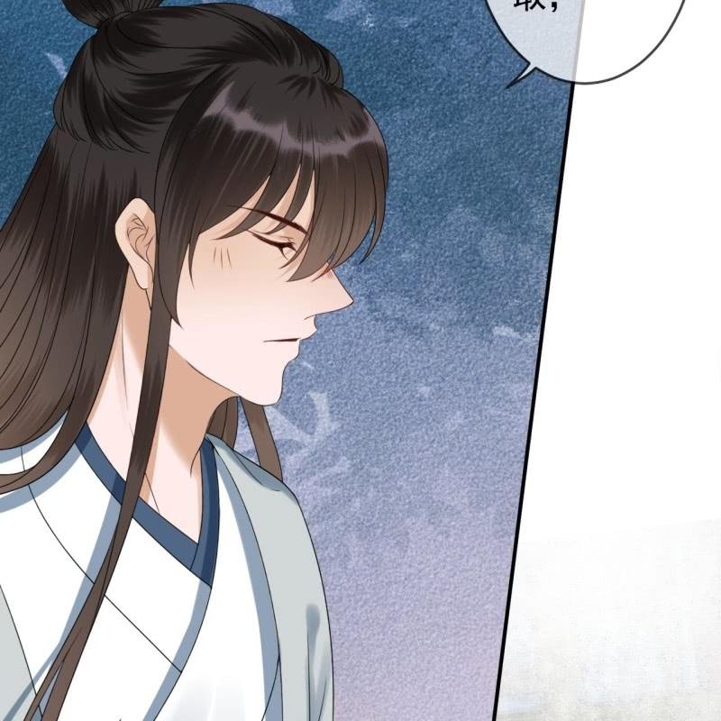 第197话 醉酒相逼-第198话