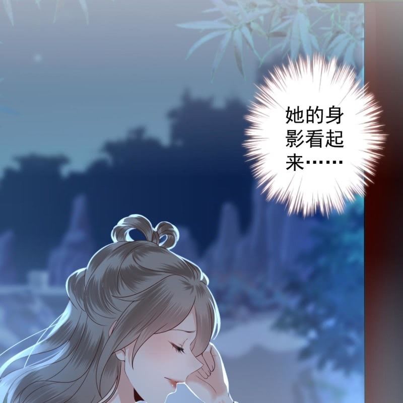 第197话 醉酒相逼-第198话