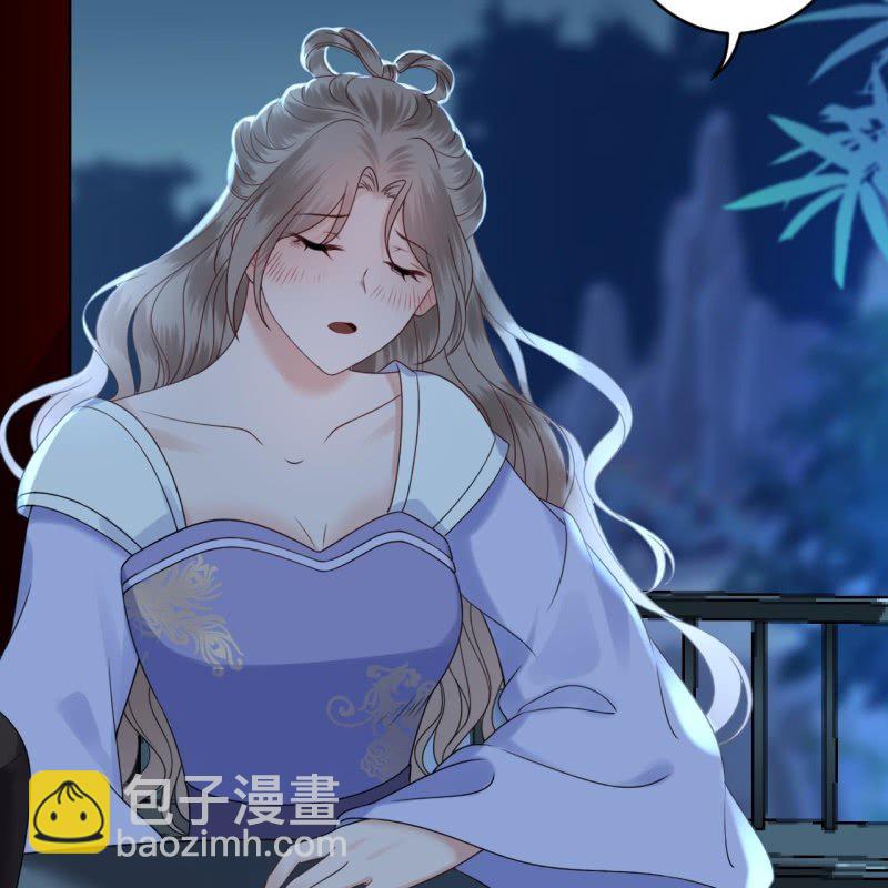 第197话 醉酒相逼-第198话