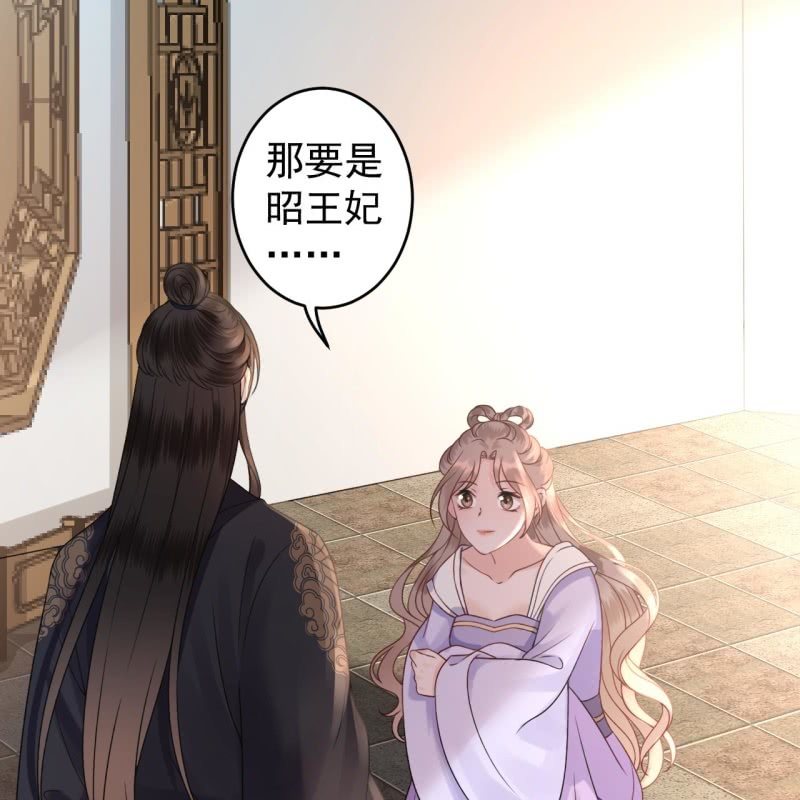 第199话 驿站被困(1/2)-第200话