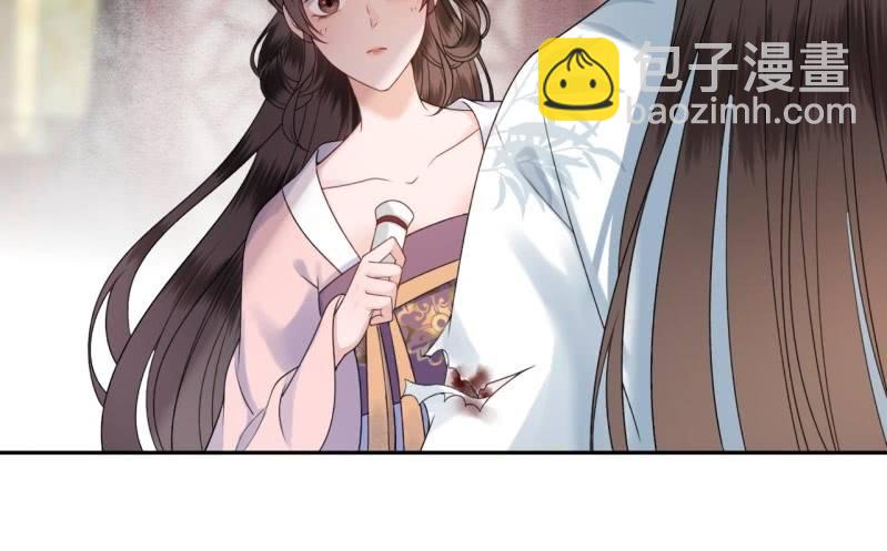 第199话 驿站被困(1/2)-第200话