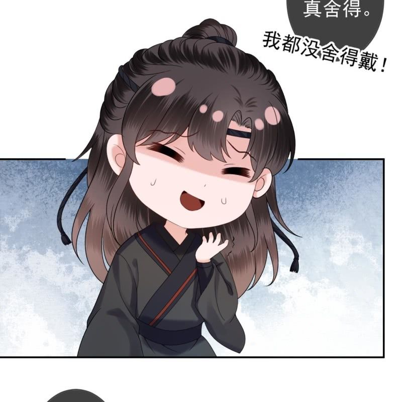 第201话 追踪(1/2)-第202话