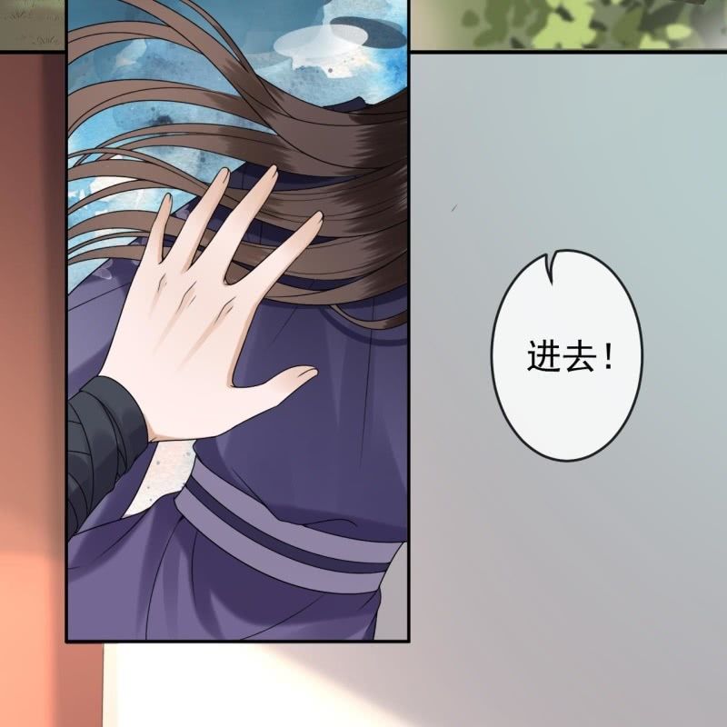 第201话 追踪(1/2)-第202话