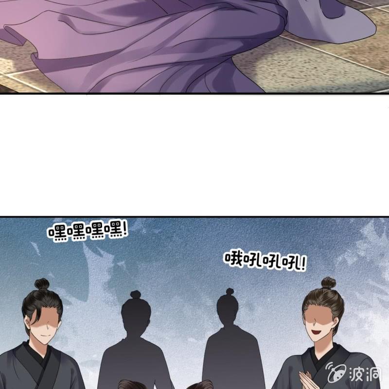 第201话 追踪(1/2)-第202话