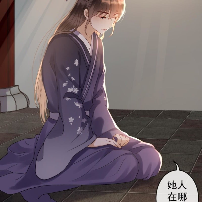 第201话 追踪(1/2)-第202话
