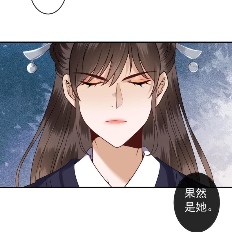 第201话 追踪(1/2)-第202话