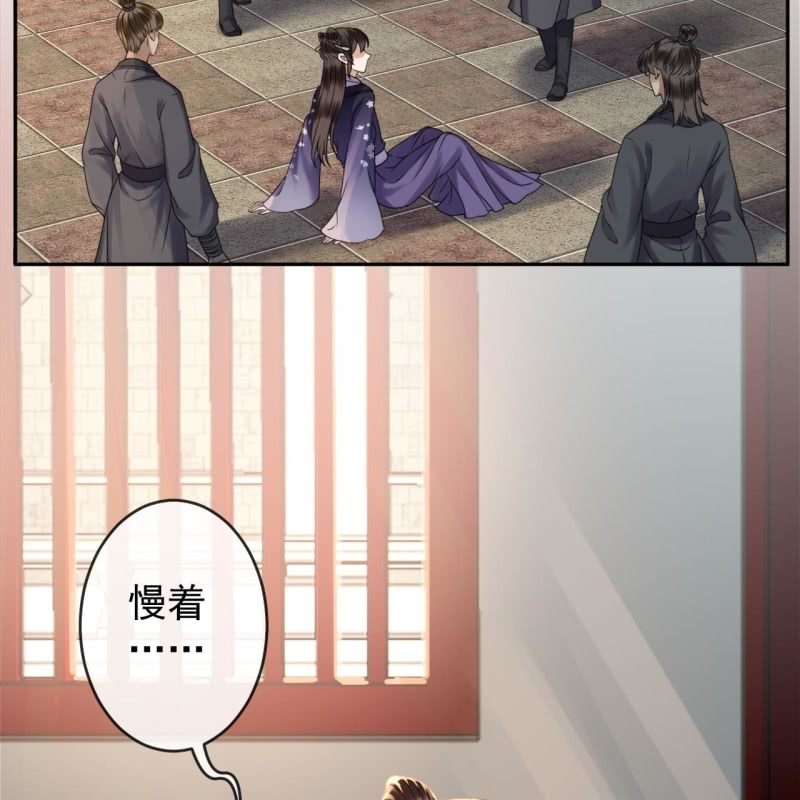第201话 追踪(1/2)-第202话