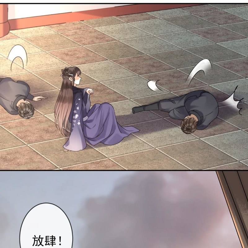 第201话 追踪(1/2)-第202话