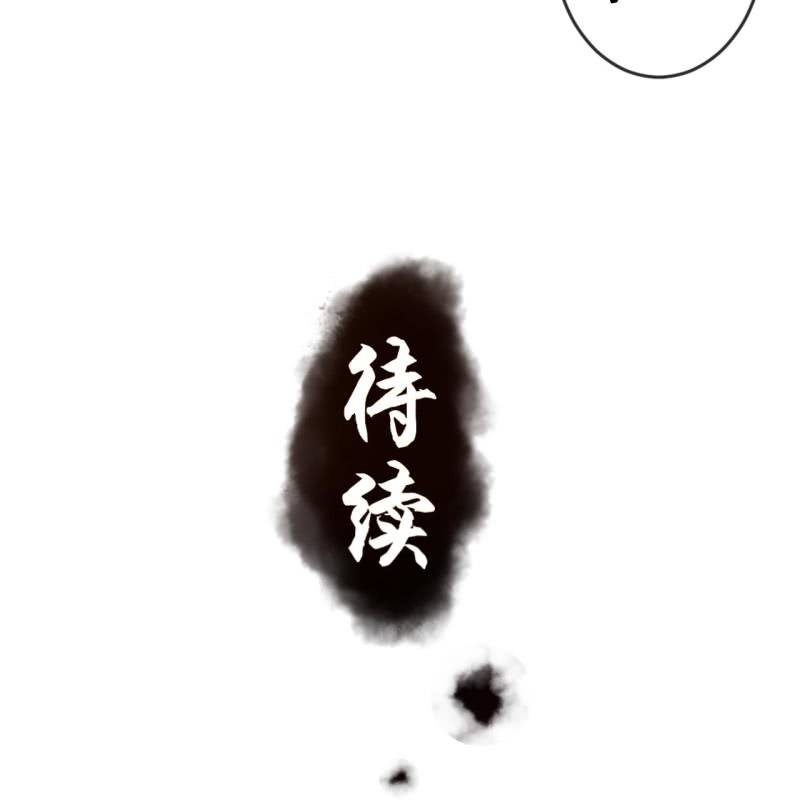 第201话 追踪(1/2)-第202话