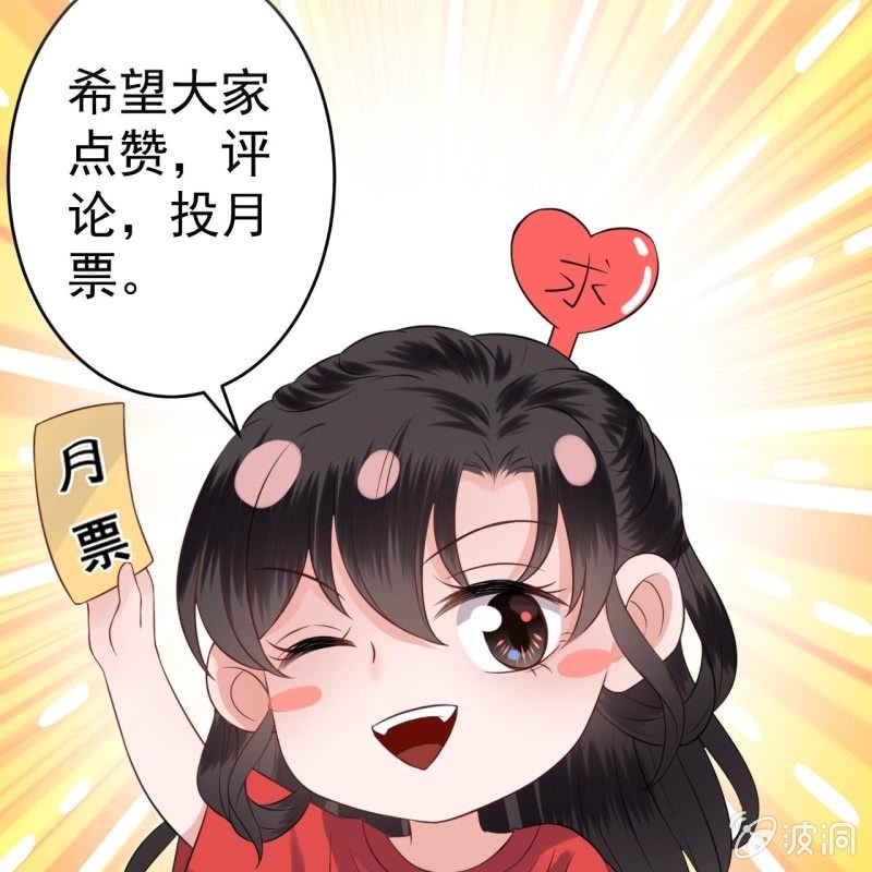第201话 追踪(1/2)-第202话