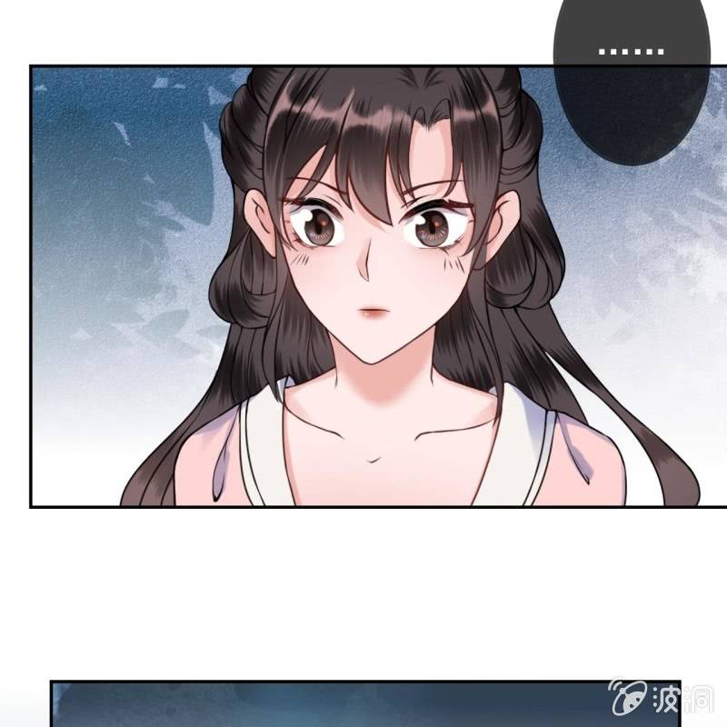 第201话 追踪(1/2)-第202话