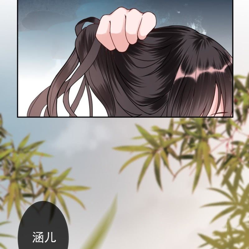 第201话 追踪(1/2)-第202话
