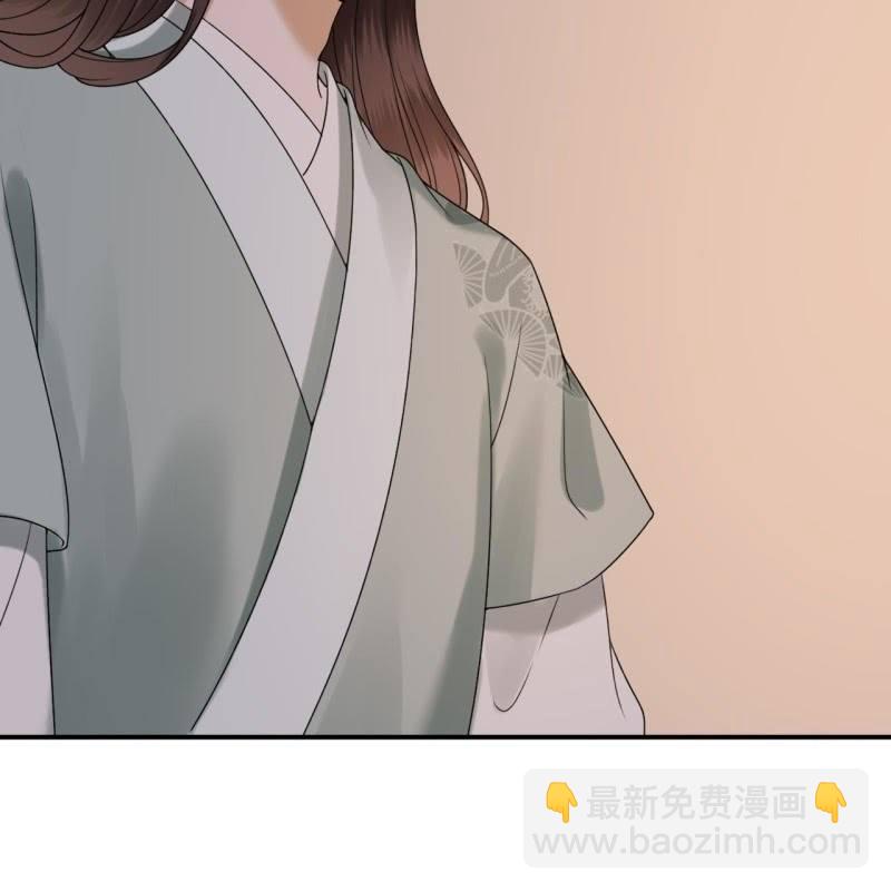 第203话 离开东晔-第204话
