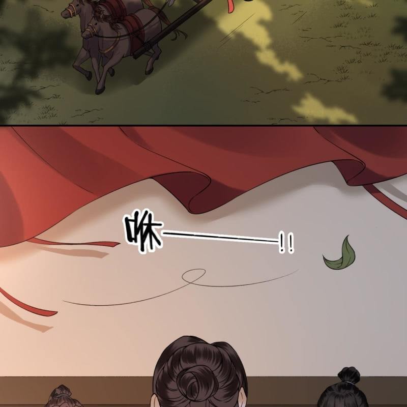 第203话 离开东晔-第204话