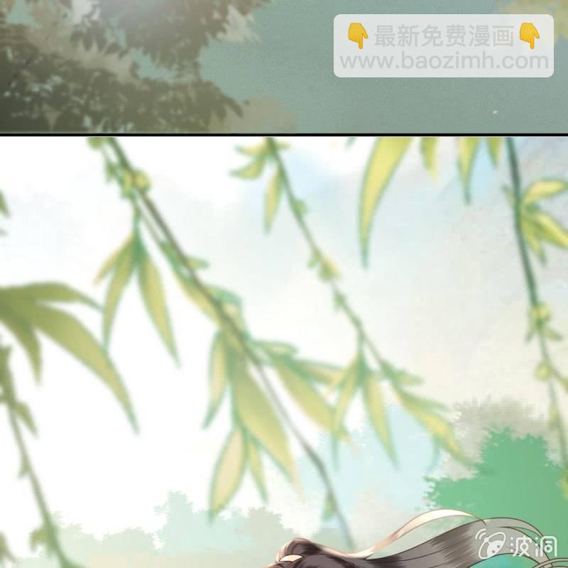 第205话 改行水路(1/2)-第206话