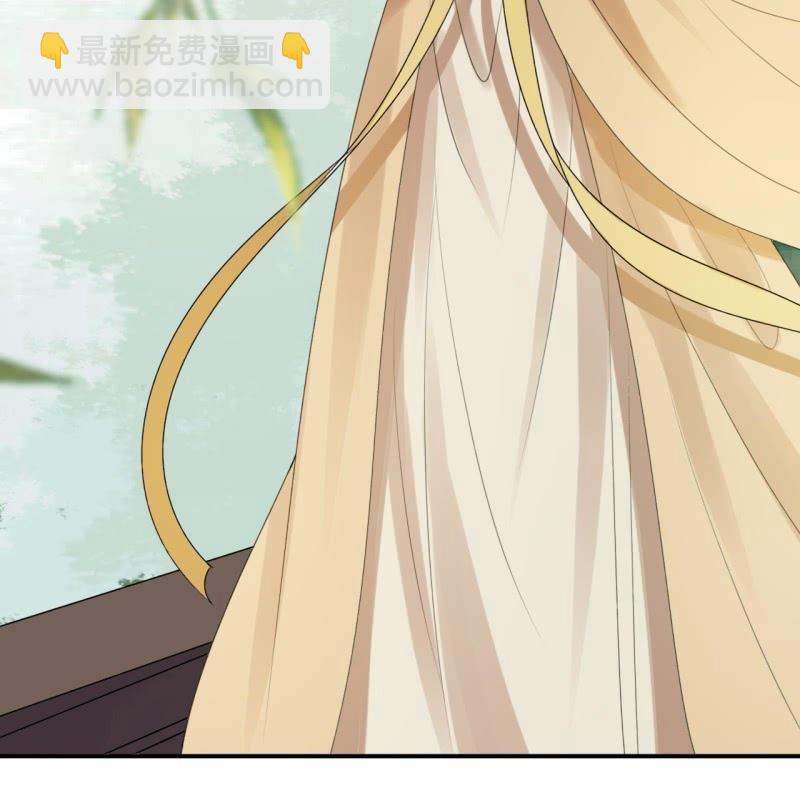 第205话 改行水路(1/2)-第206话