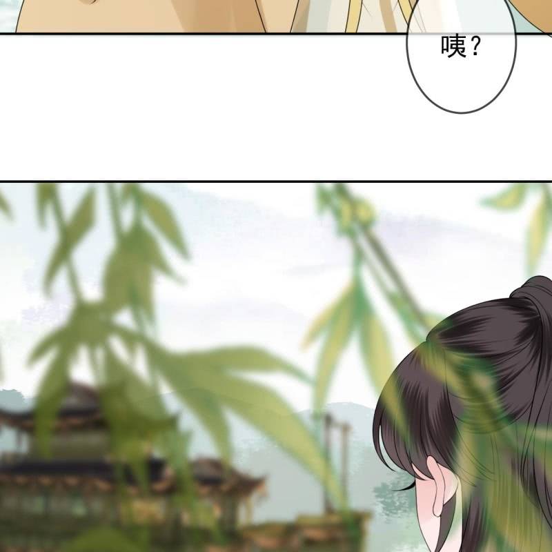第205话 改行水路(1/2)-第206话