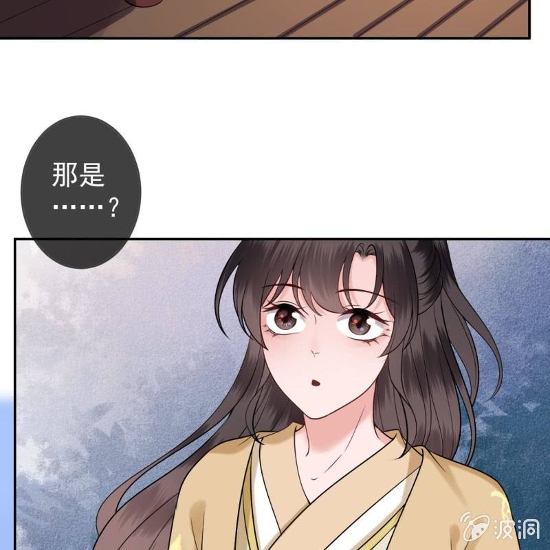 第205话 改行水路(1/2)-第206话