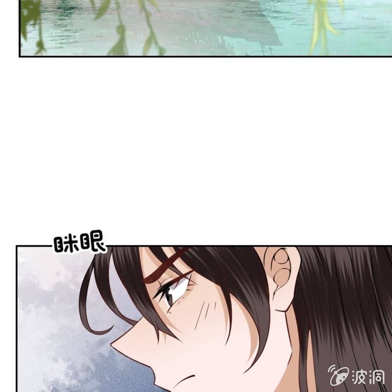 第205话 改行水路(1/2)-第206话