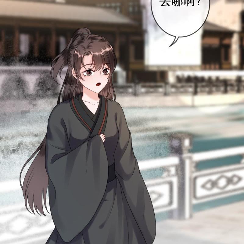 第205话 改行水路(1/2)-第206话