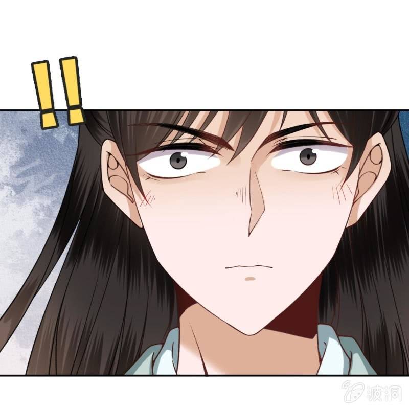 第205话 改行水路(1/2)-第206话