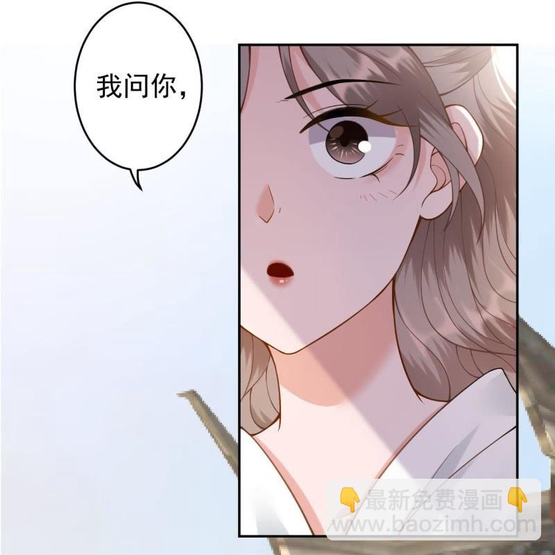 第207话 初衷-第208话