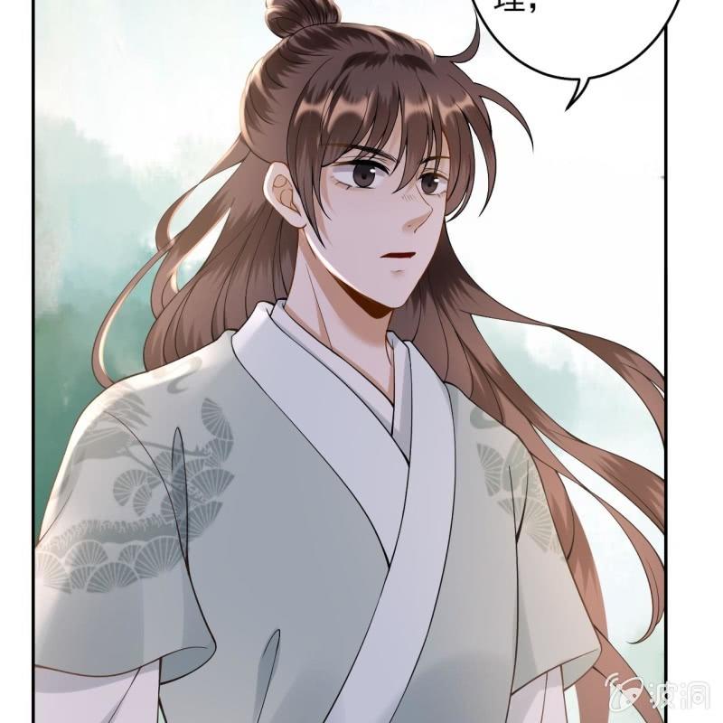 第207话 初衷-第208话