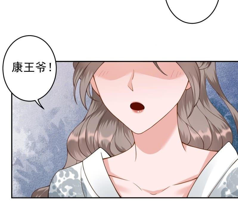 第207话 初衷-第208话