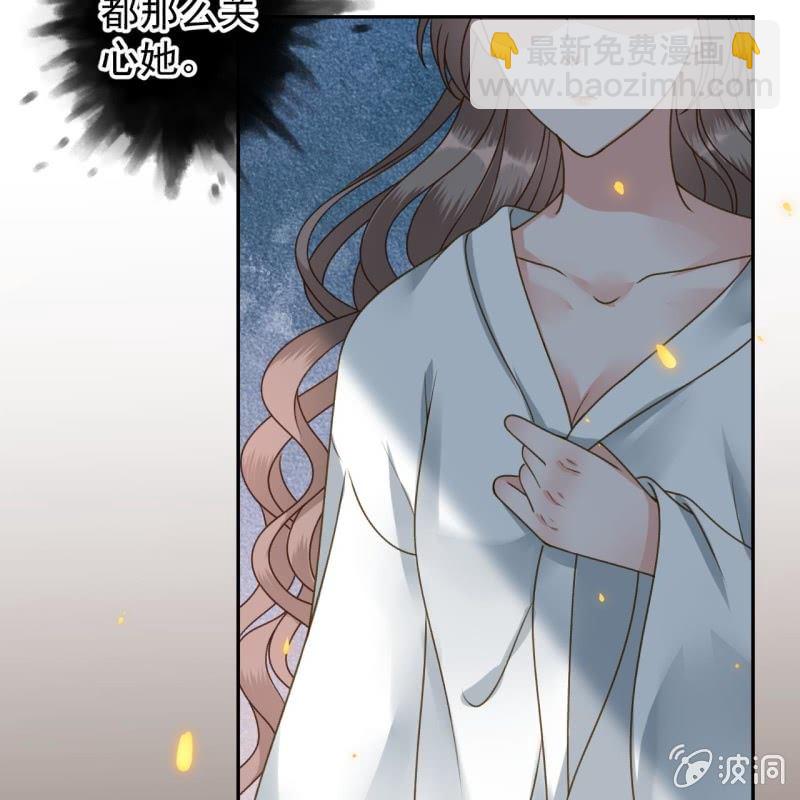 第207话 初衷-第208话