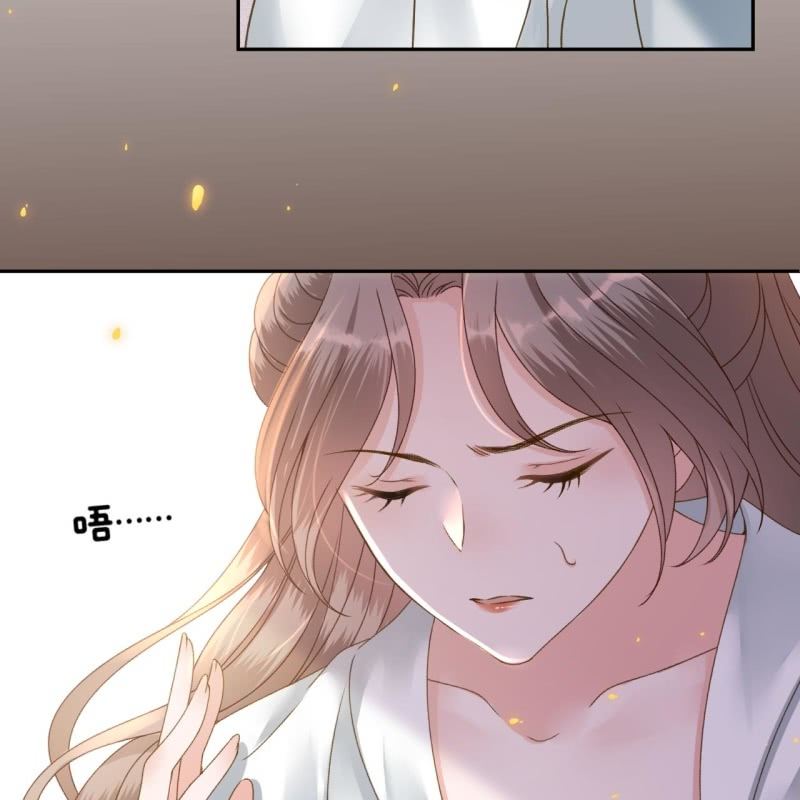 第207话 初衷-第208话