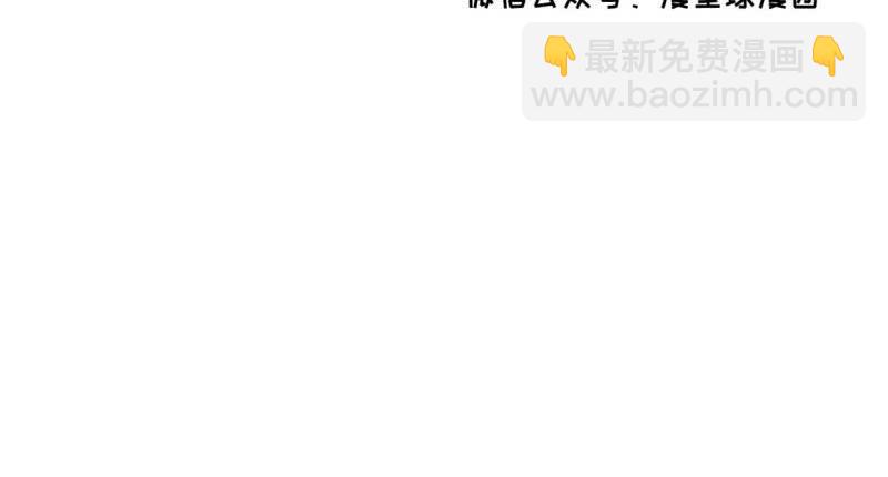 第209话 奇怪的要求-第210话