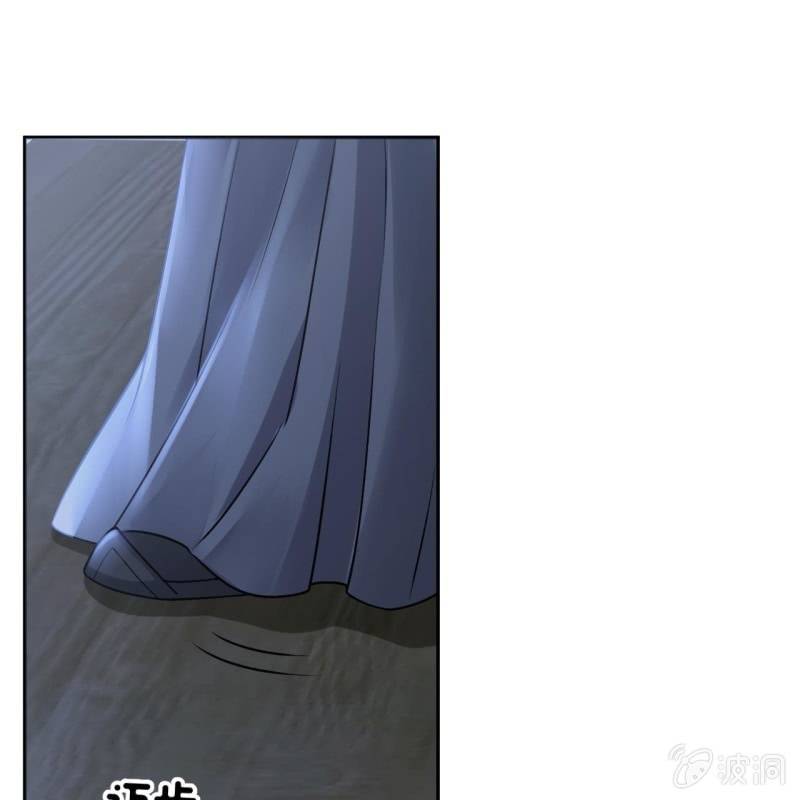 第209话 奇怪的要求-第210话