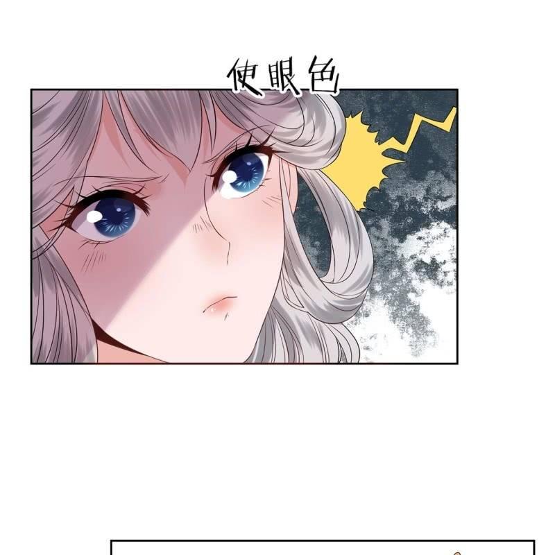第21话 剧情大反转(1/2)-第22话