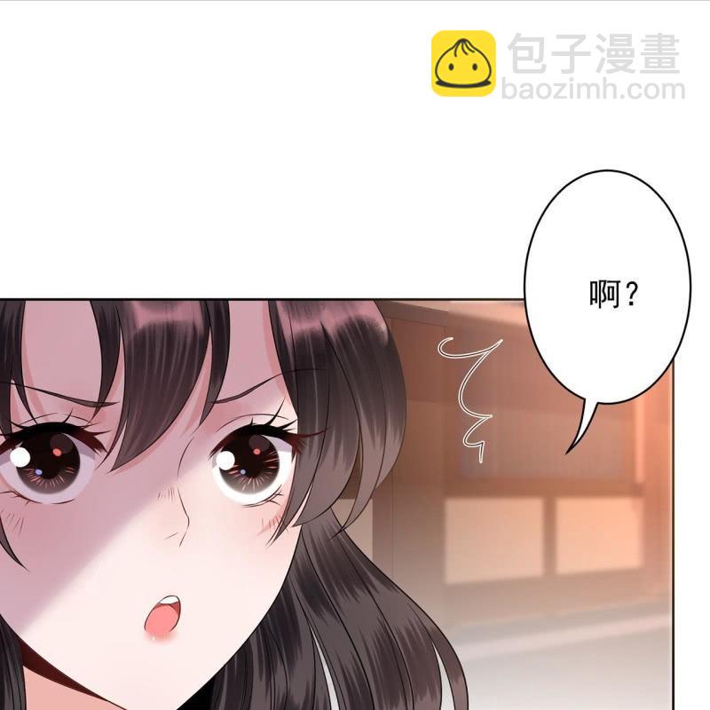 第21话 剧情大反转(1/2)-第22话