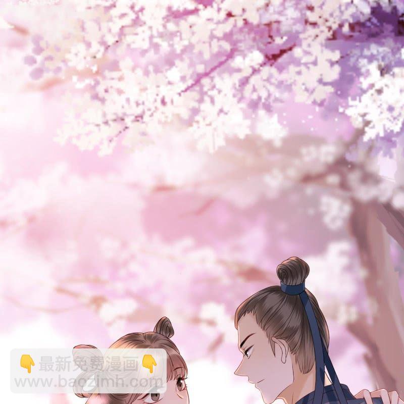 第211话 公主的转变(1/2)-第212话