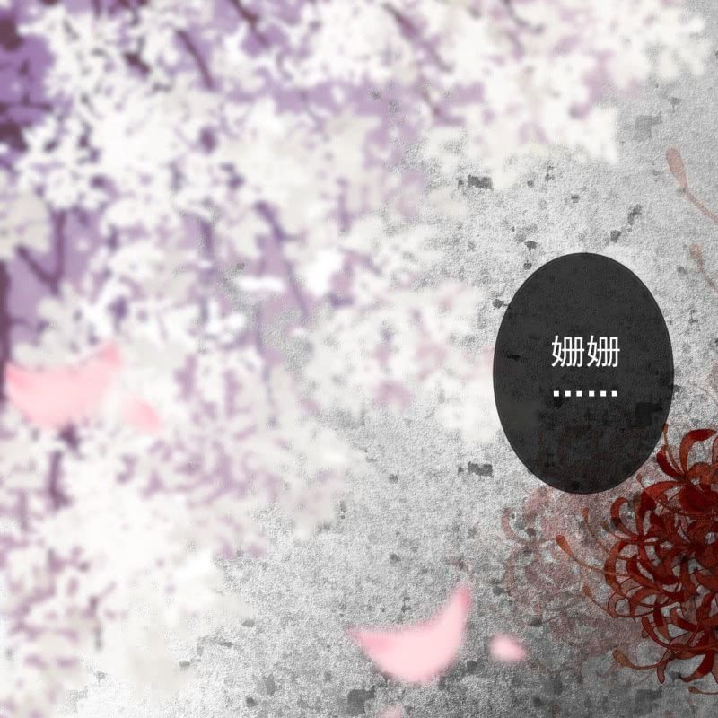 第211话 公主的转变(1/2)-第212话