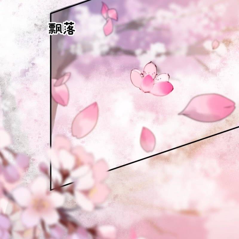 第211话 公主的转变(1/2)-第212话