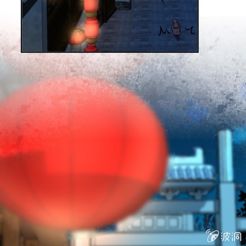 第213话 会合(1/2)-第214话