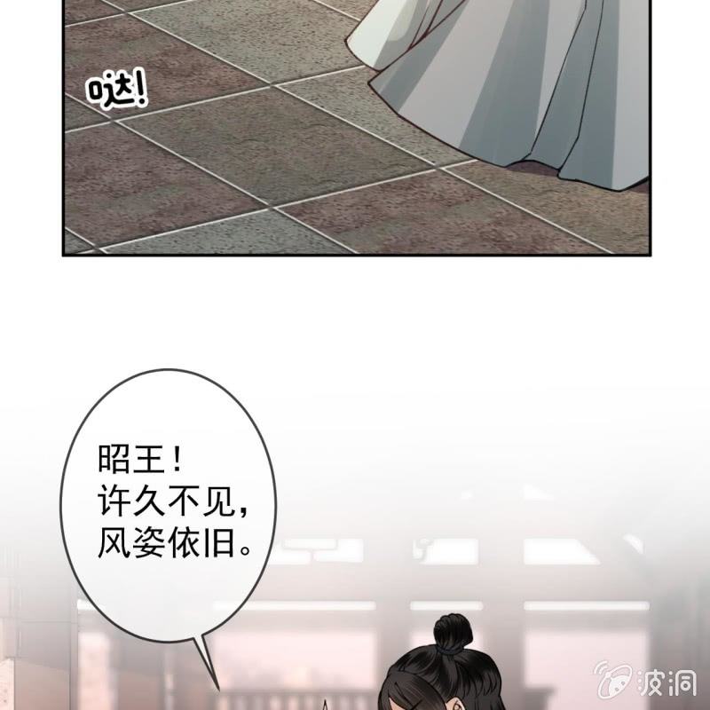 第215话 一把狗粮(1/2)-第216话