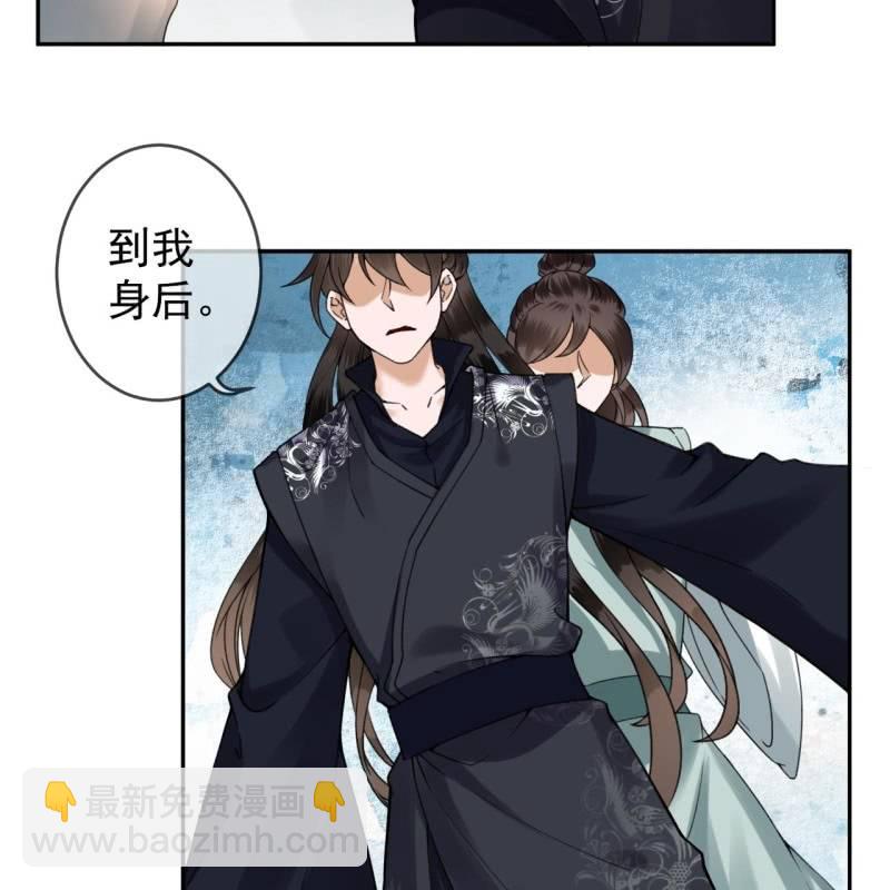 第215话 一把狗粮(1/2)-第216话