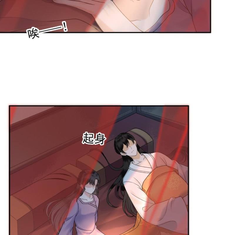 第215话 一把狗粮(1/2)-第216话