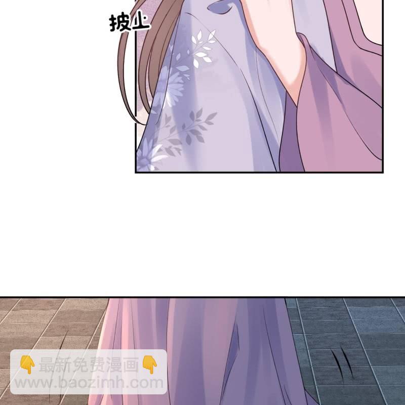 第215话 一把狗粮(1/2)-第216话